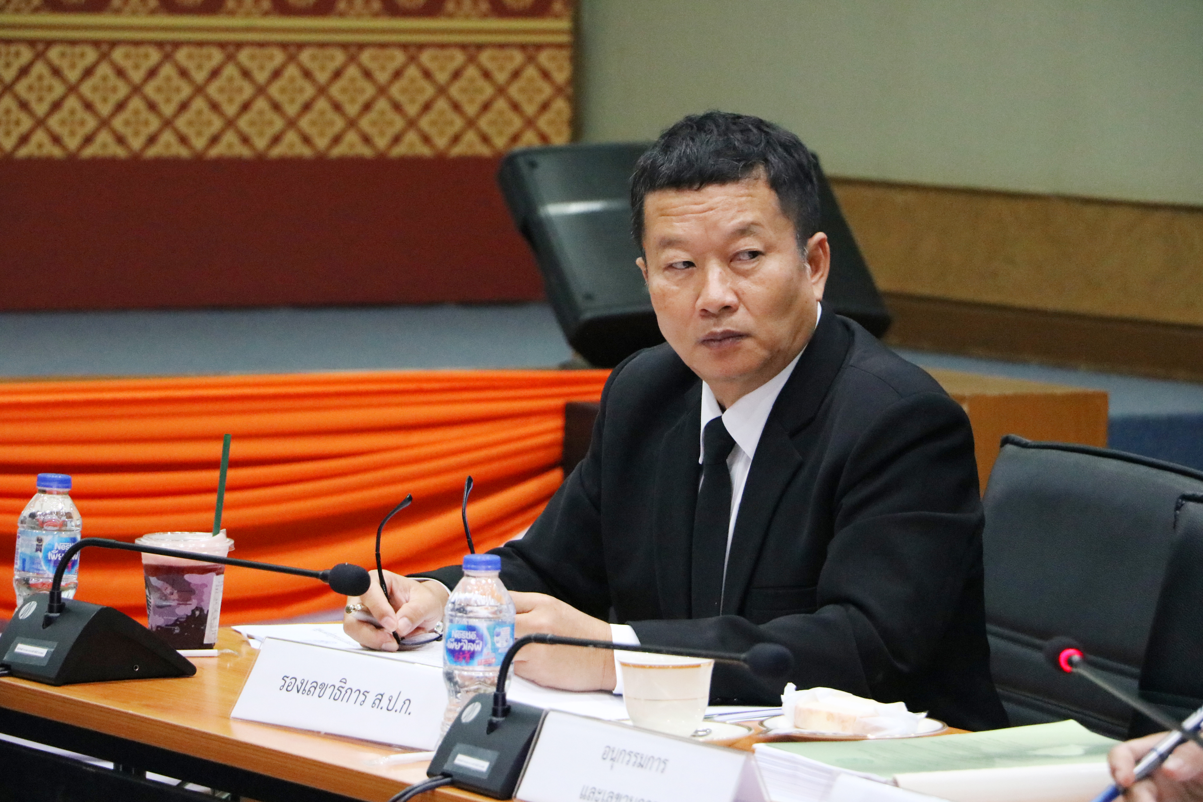 title - ส.ป.ก. ประชุมคณะอนุกรรมการประเมินมูลค่าที่ดิน หรืออสังหาริมทรัพย์ ครั้งที่ 1/2569